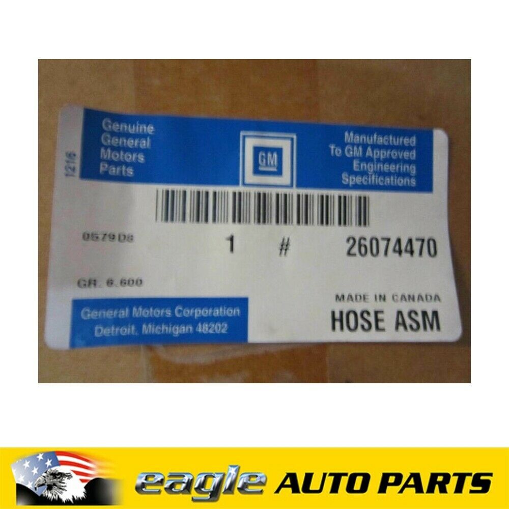 HOLDEN SUBURBAN 98 99 00 K8 POWER STEERING COOLER & HOSE # 26074470